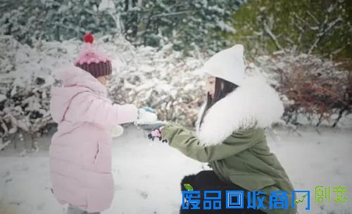 “雪景婚纱照”超级攻略