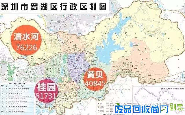 这是一张令深圳人悲伤的房价地图