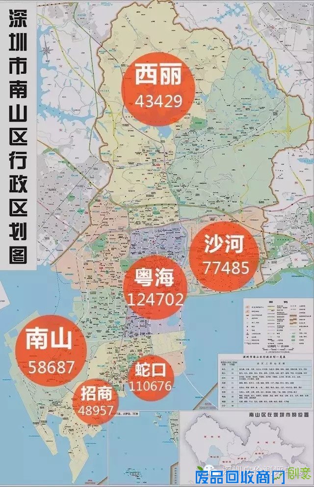 这是一张令深圳人悲伤的房价地图