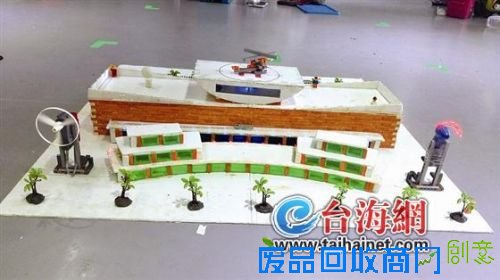 市青少年建筑达人创意搭建竞赛昨举行 两小时“盖好”会展中心