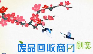 梦娃公益短片