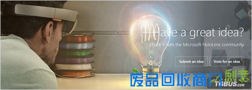 微软新网站允许用户分享关于Hololens的创意