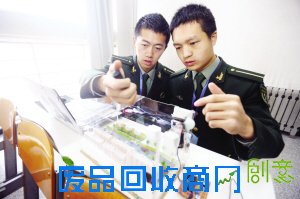 大学生拼创意用语音控制家居设备