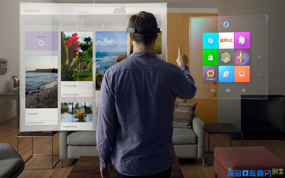 想在 HoloLens 上干点啥？微软想听听你的创意