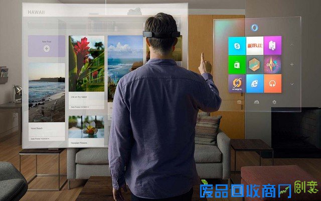 hololens