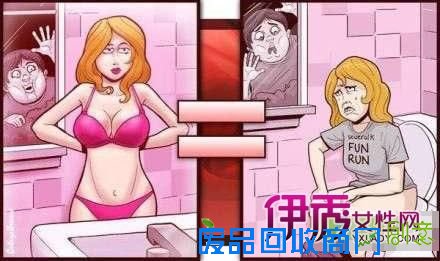 搞笑漫画|搞笑|无厘头|内涵图