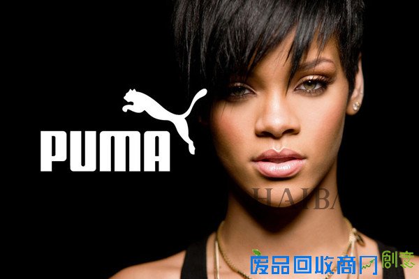 蕾哈娜 (Rihanna) 出任彪马 (Puma) 女装创意总监