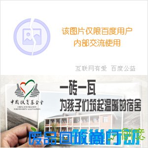 爱情伤感说说,关于爱情伤感的图片,伤感的空间文字素材 关于爱情(3)