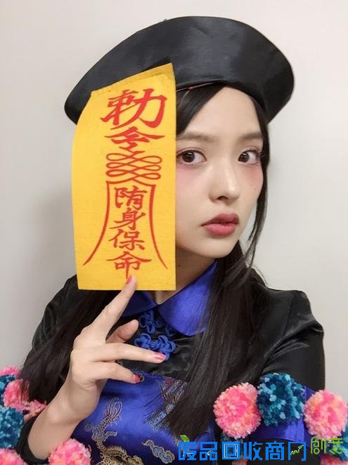 上坂堇 桥本环奈万圣节COS精美图片