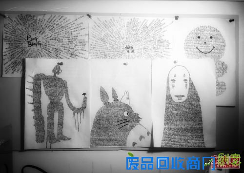 真会玩 农大学霸用知识点作画 创意复习萌萌哒