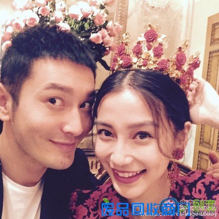 黄晓明Angelababy中式婚纱照曝光喜糖盒可爱(图)