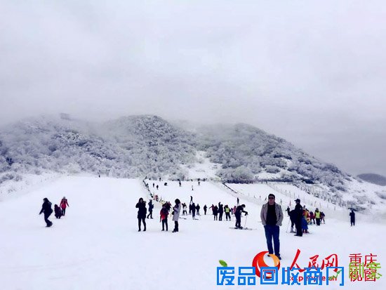 金佛山冰雪节开幕今年积雪最厚雪期最长（图）