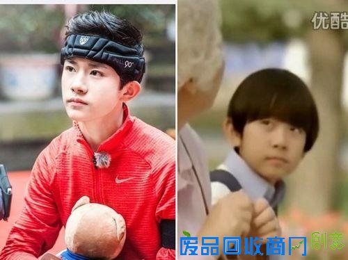 TFBOYS易烊千玺5年前广告被搜出 留着西瓜头(组图)