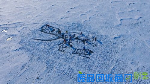 《怪物猎人ol》雪地作画，踩出创意巨龙雪绘