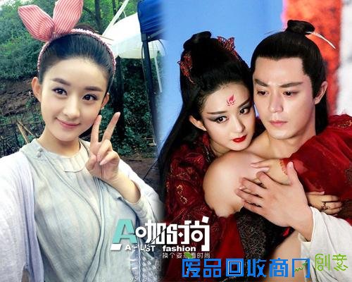 2015年爆火的女星她们究竟靠什么上位？ 赵丽颖刘楚恬萌眼霸屏