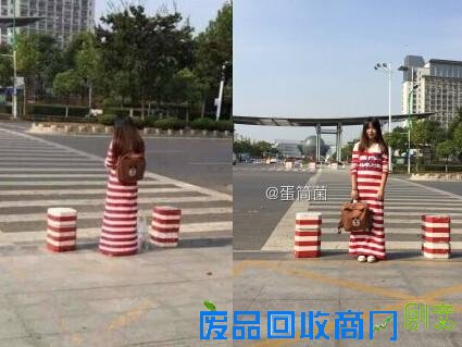 女生与隔离墩撞衫正面照曝光 网友：妹纸好可爱