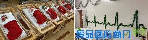 “圣诞”宝宝、心电图形彩带。