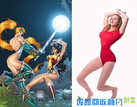 有图有真相！美漫女主的身材不科学