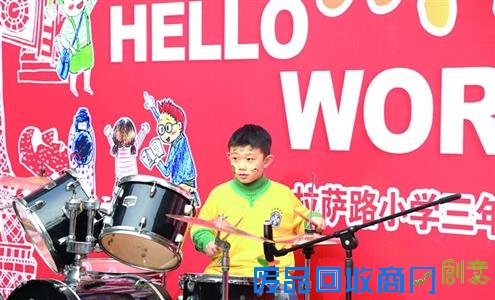 音乐会、游艺会、成长仪式…南京娃娃迎新年创意十足