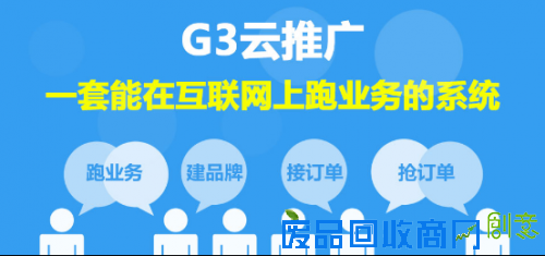 内蒙古婚纱摄影-2016我们准备好了拥抱G3云推广添加艺术之魅力