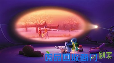 历久弥新 创意回魂