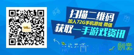 创意玩法铺板成路 桌游新作《通路》下月推出