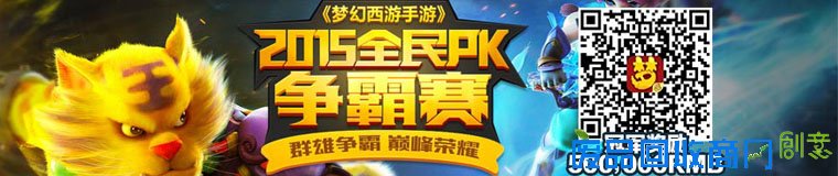 创意玩法铺板成路 桌游新作《通路》下月推出