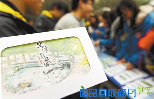 学校办创意集市 学生过一把设计师瘾