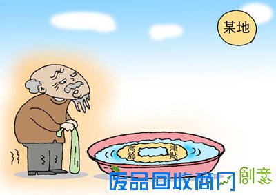 动漫福利 动漫福利肉画图 