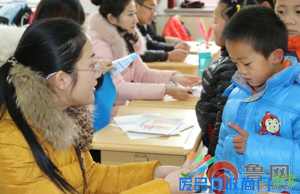 和乐嘉年华 即墨市山师实验学校小学部口语趣味测试纪实