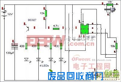 电子小制作：LED频闪灯