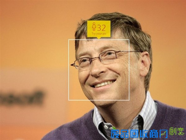 微软Bing正测试集成how-old颜龄功能 