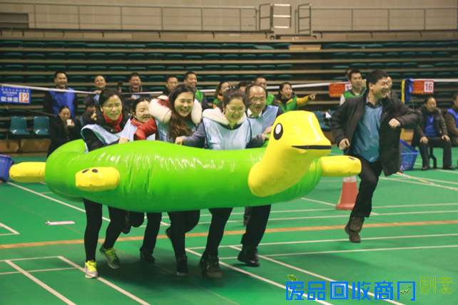 株洲市司法局举办干部职工趣味运动会