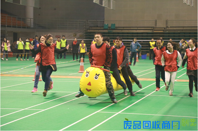 株洲市司法局举办干部职工趣味运动会