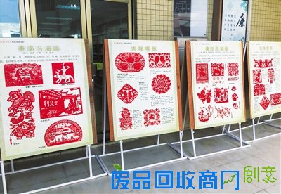 惊艳！斗门举办中国民间剪纸艺术作品展