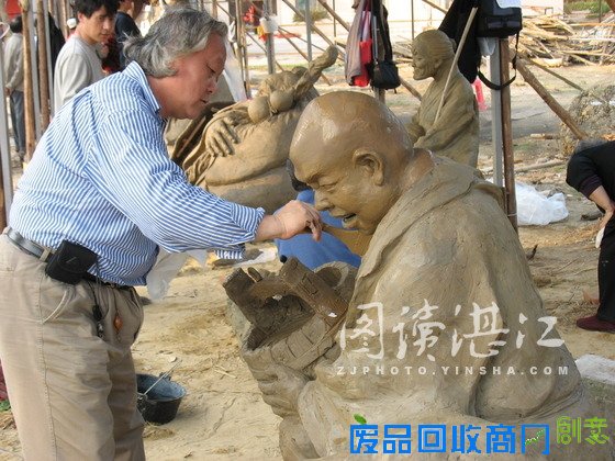 首届中国（吴川）泥塑艺术节剪影（二）