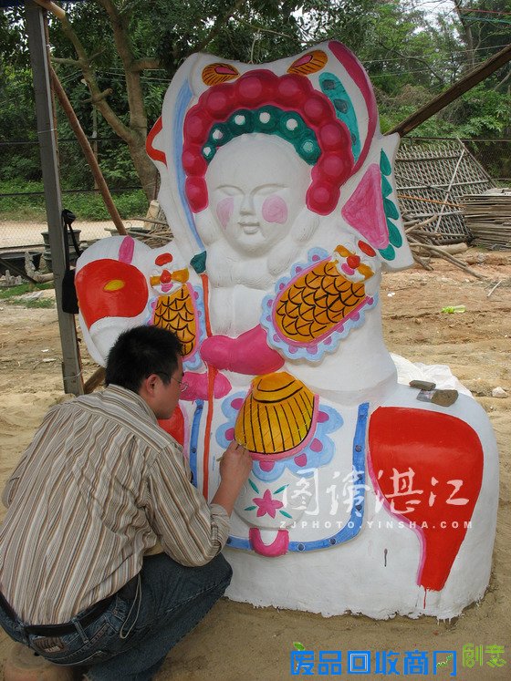 首届中国（吴川）泥塑艺术节剪影（二）