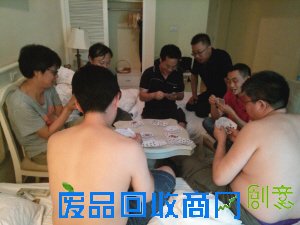 意犹未尽20年同学会桂林再聚