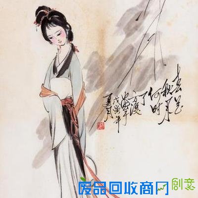 趣味测试：哪位古代美女做你小妾(图)