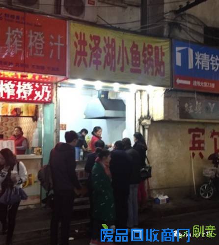 在南京绝对不能错过10家店，经典中的经典，没吃过你算是白混了！