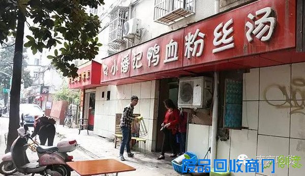 在南京绝对不能错过10家店，经典中的经典，没吃过你算是白混了！