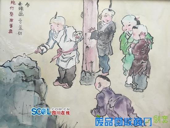 广元一自闭症儿童画作400元起拍 以万元价格成交(图)