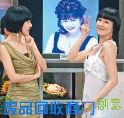 林依晨郭采洁陈若仪 女星《康熙来了》遭卸妆太惊悚