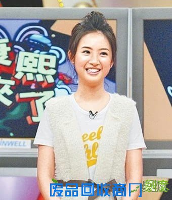 林依晨郭采洁陈若仪 女星《康熙来了》遭卸妆太惊悚