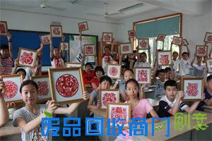 劲松小学：老师创剪纸作品，祝“福”毕业学生