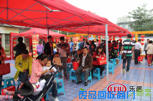 润德居2015中秋业主联欢会圆满落幕