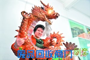 SDA2:百态顺德版