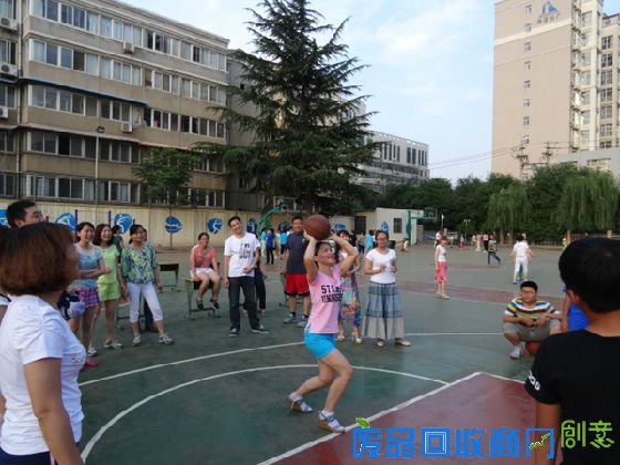 三门峡市实验小学：举行第八届教工趣味运动会