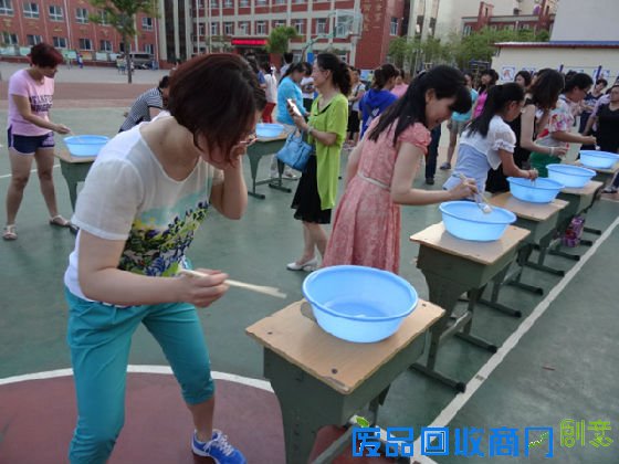 三门峡市实验小学：举行第八届教工趣味运动会