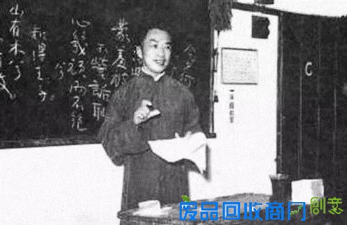 钱穆诞辰120周年：缅怀“中国最后一位国学宗师”